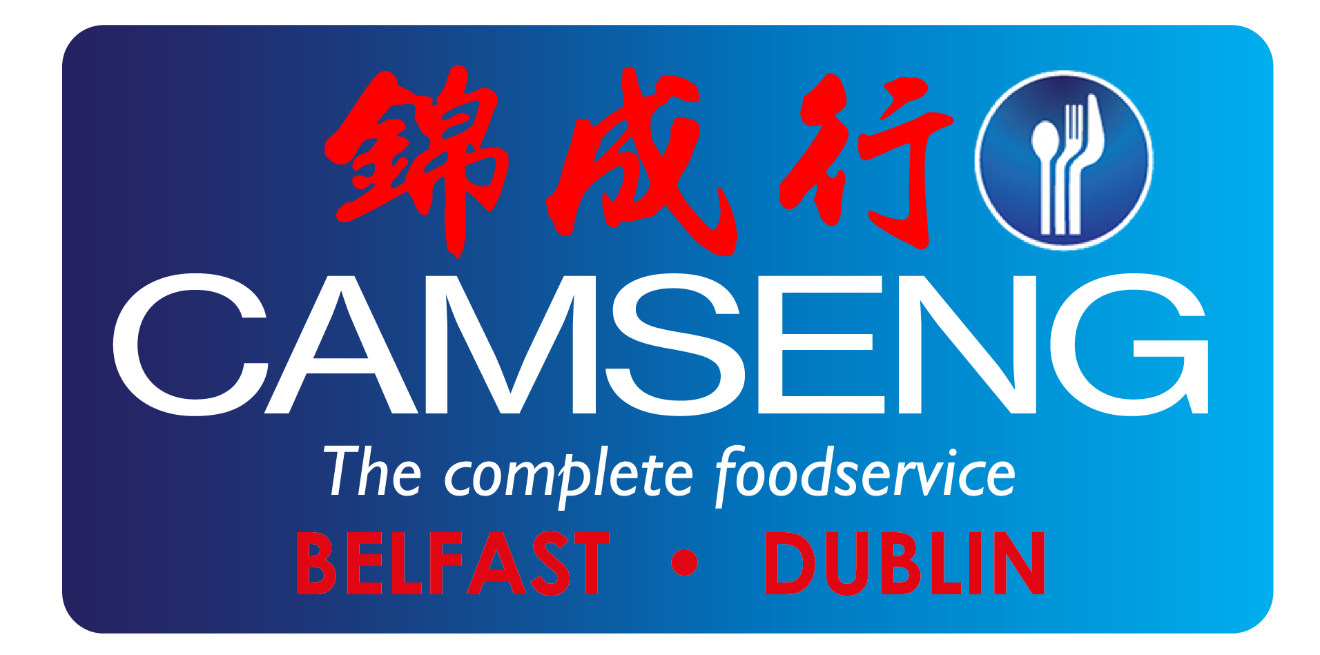 Camseng - The Complete Foodservice