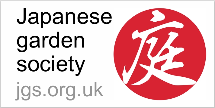 Japan Garden Society